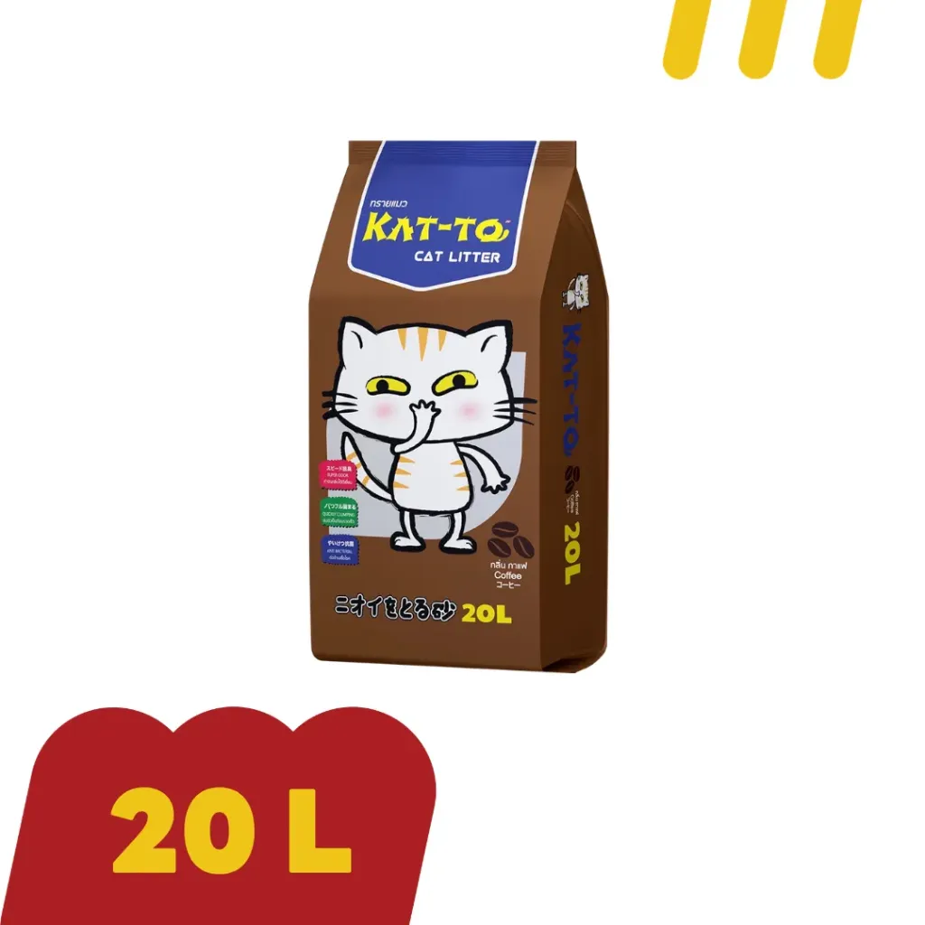 Kat-To ทรายแมว แคทโตะ  20L กลิ่นกาแฟ