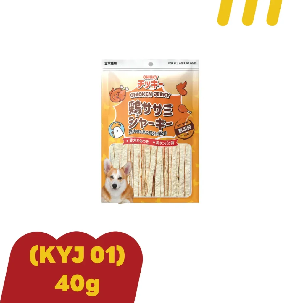 Chicky (KYJ01) 40g แซนวิสสอดไส้ไก่