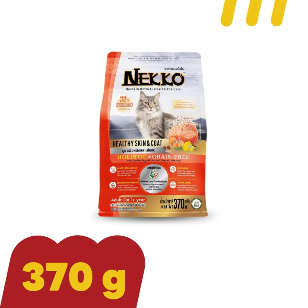 Nekko 370g Skin&Coat(ส้ม) รสแซลมอน ดูแลผิวหนังและขน Holistic & Grain-Free (อาหารแมว)