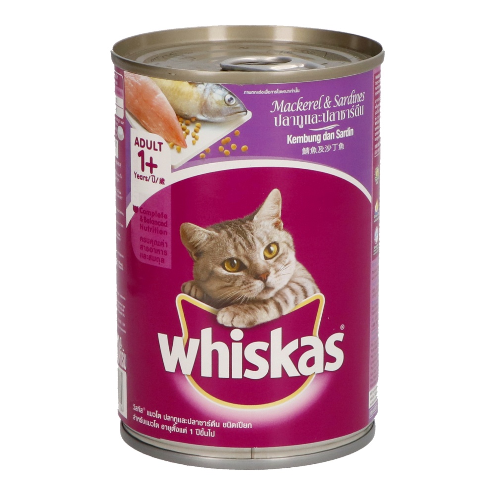 Whiskas 400g รสปลาซาร์ดีน บด