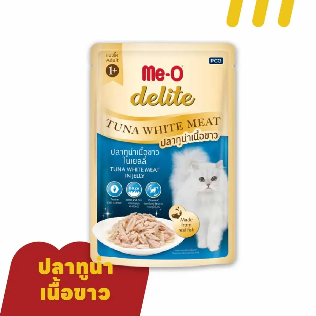 Me-O delite DW1 70g (อาหารแมว) ปลาทูน่าเนื้อขาวในเยลลี่