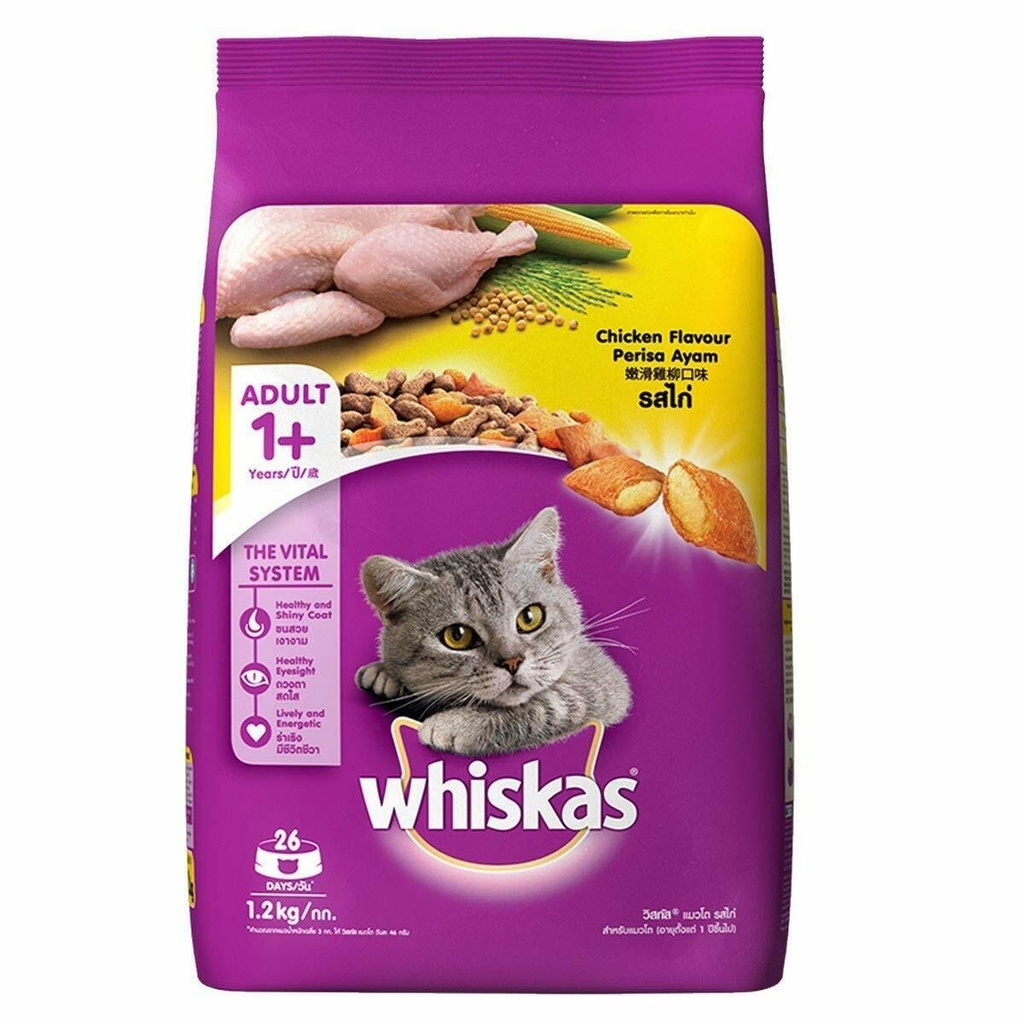 Whiskas 1.2Kg   อาหารแมวโต รสปลาไก่