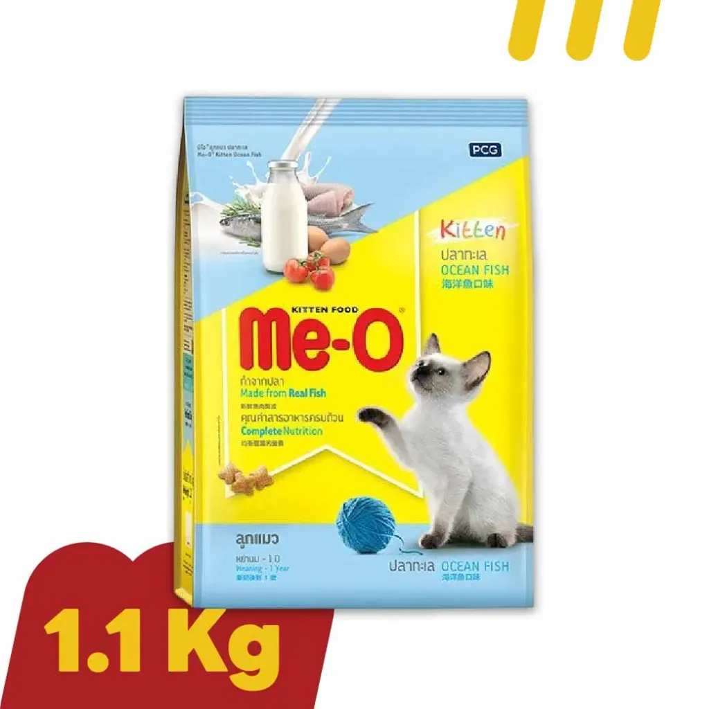 Me-O 1.1Kg. ลูกแมว (ปลาทะเล)