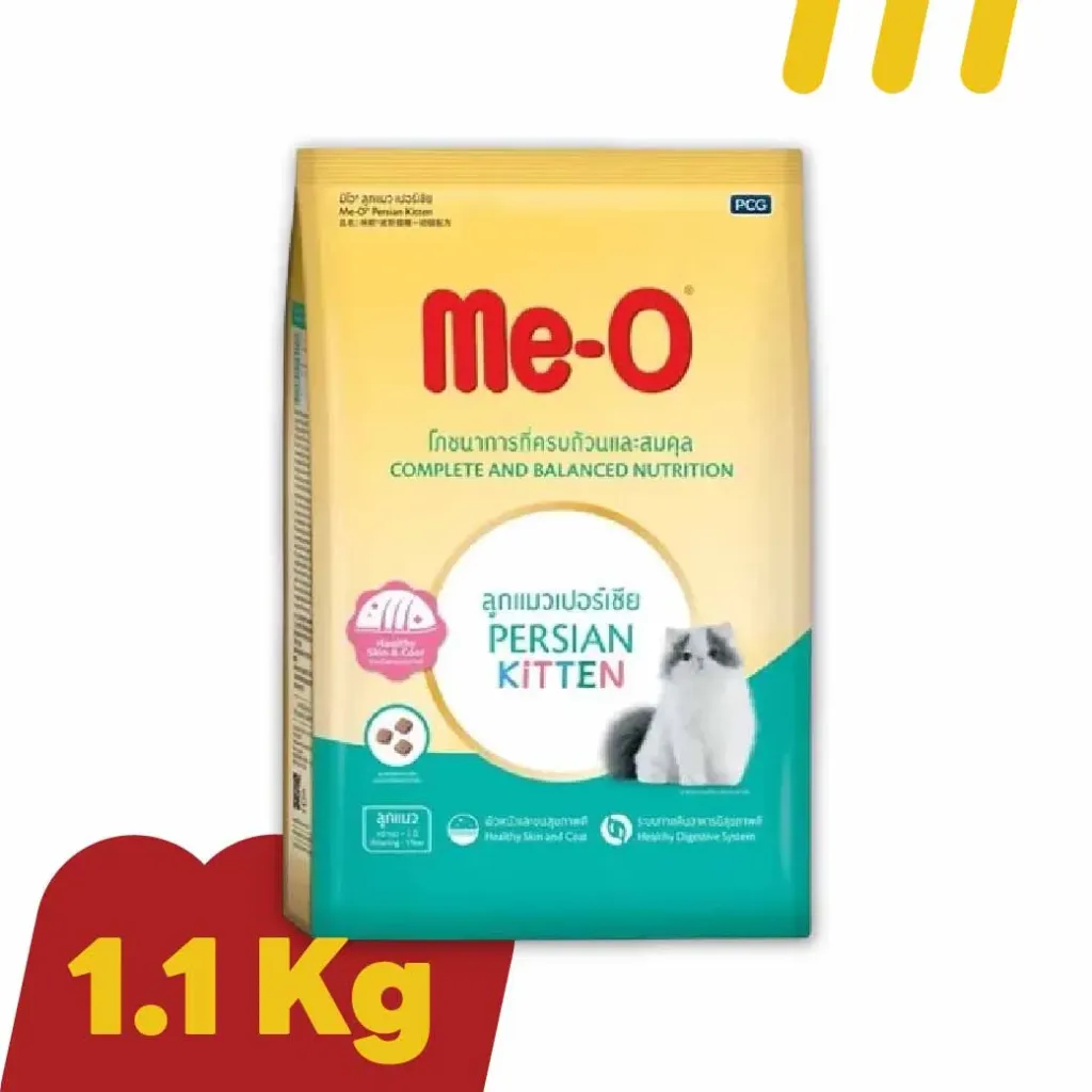 Me-O 1.1Kg. ลูกแมวเปอร์เซีย