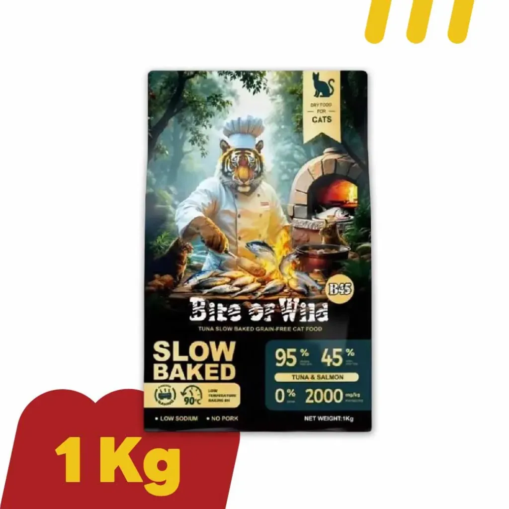 [BFW001] Bite Of Wild 1Kg. B45 อาหารแมวโต Grain-Free รสปลาทูน่า