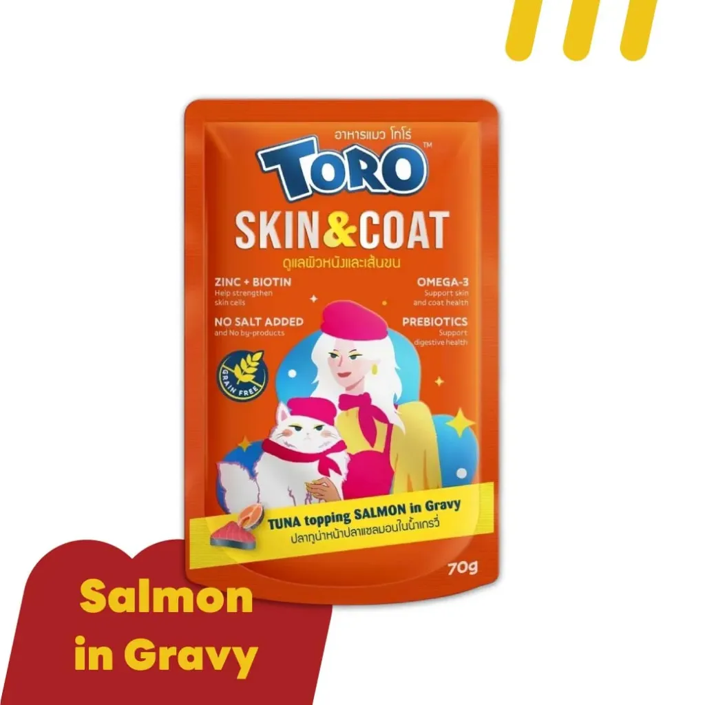 [11-TORO- O0016] Toro 70g TR58 ปลาทูน่าหน้าปลาแซลมอนในน้ำเกรวี่