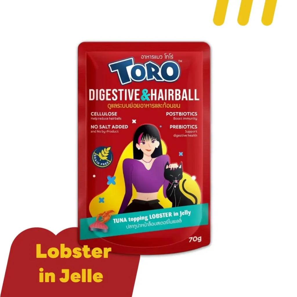 Toro 70g TR59 ปลาทูน่าหน้าล็อบเตอร์ในเยลลี่