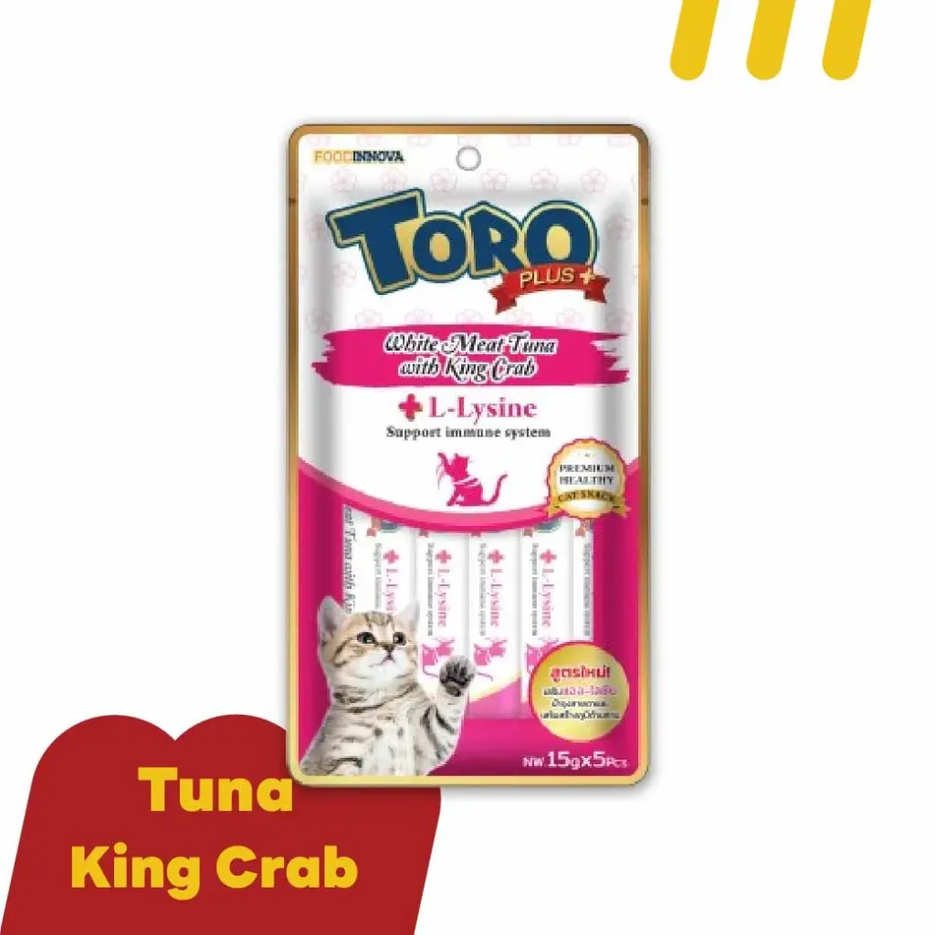 [11-TORO-O0002] (ขนมแมวเลีย) โทโร่พลัส 75g (L-Lysine) ปลาเนื้อขาว กับปูยักษ์ (ชมพู)