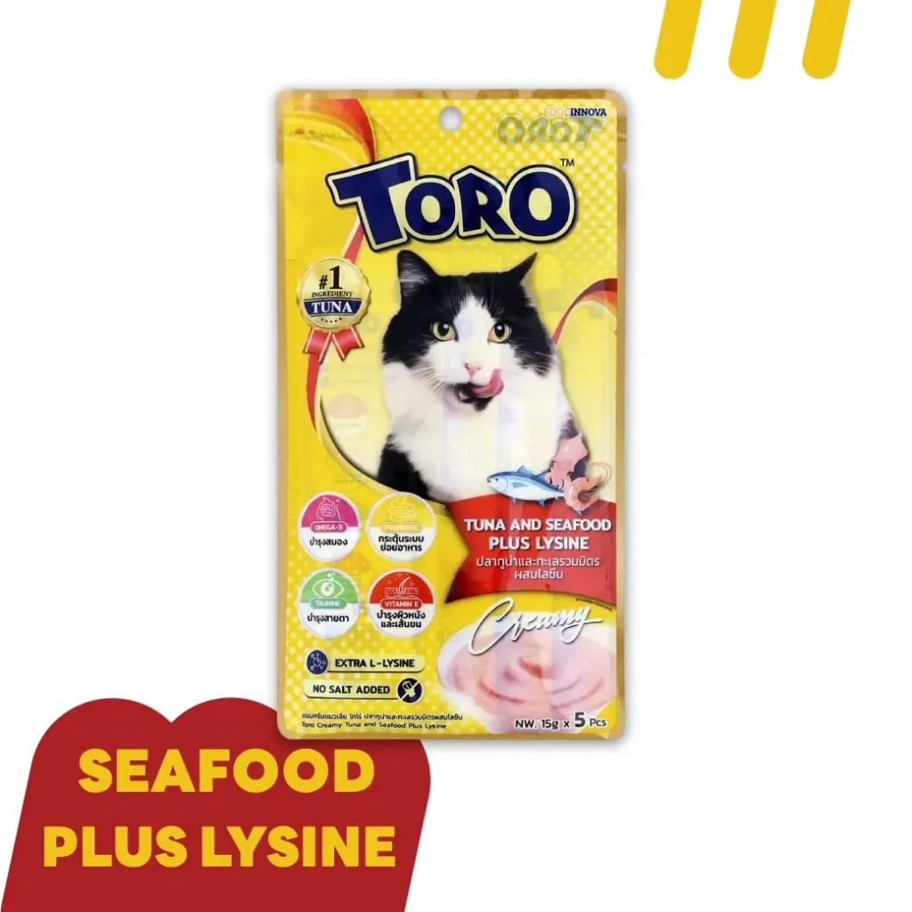 [11-TORO-O0009] (ขนมแมวเลีย) โทโร่ 15gx5Pcs(เหลือง) (Creamy)ปลาทูน่าและทะเลรวมมิตรผสมไลซีน