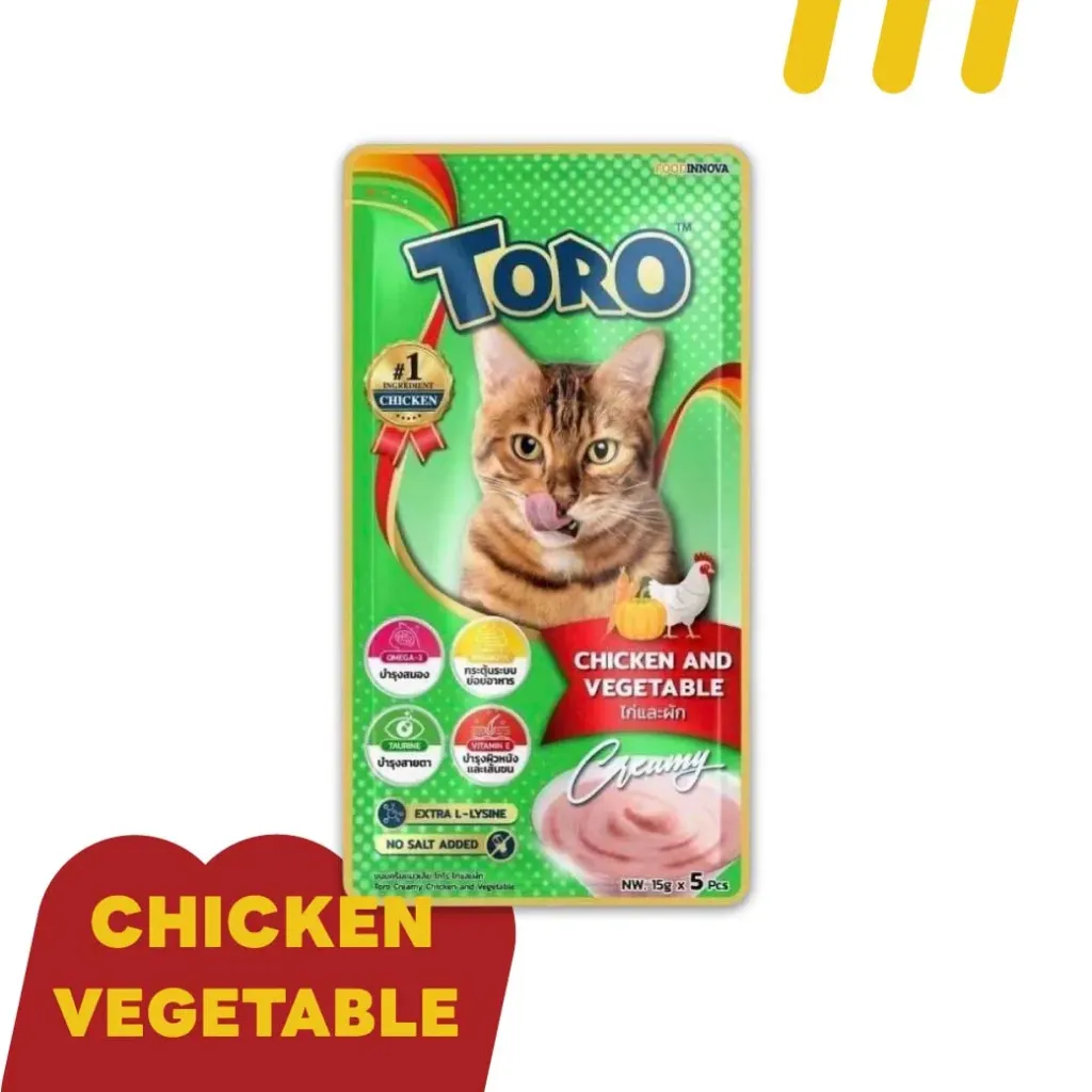 [11-TORO-O0011] (ขนมแมวเลีย) โทโร่ 15gx5Pcs(เขียว) (Creamy)ไก่และผัก