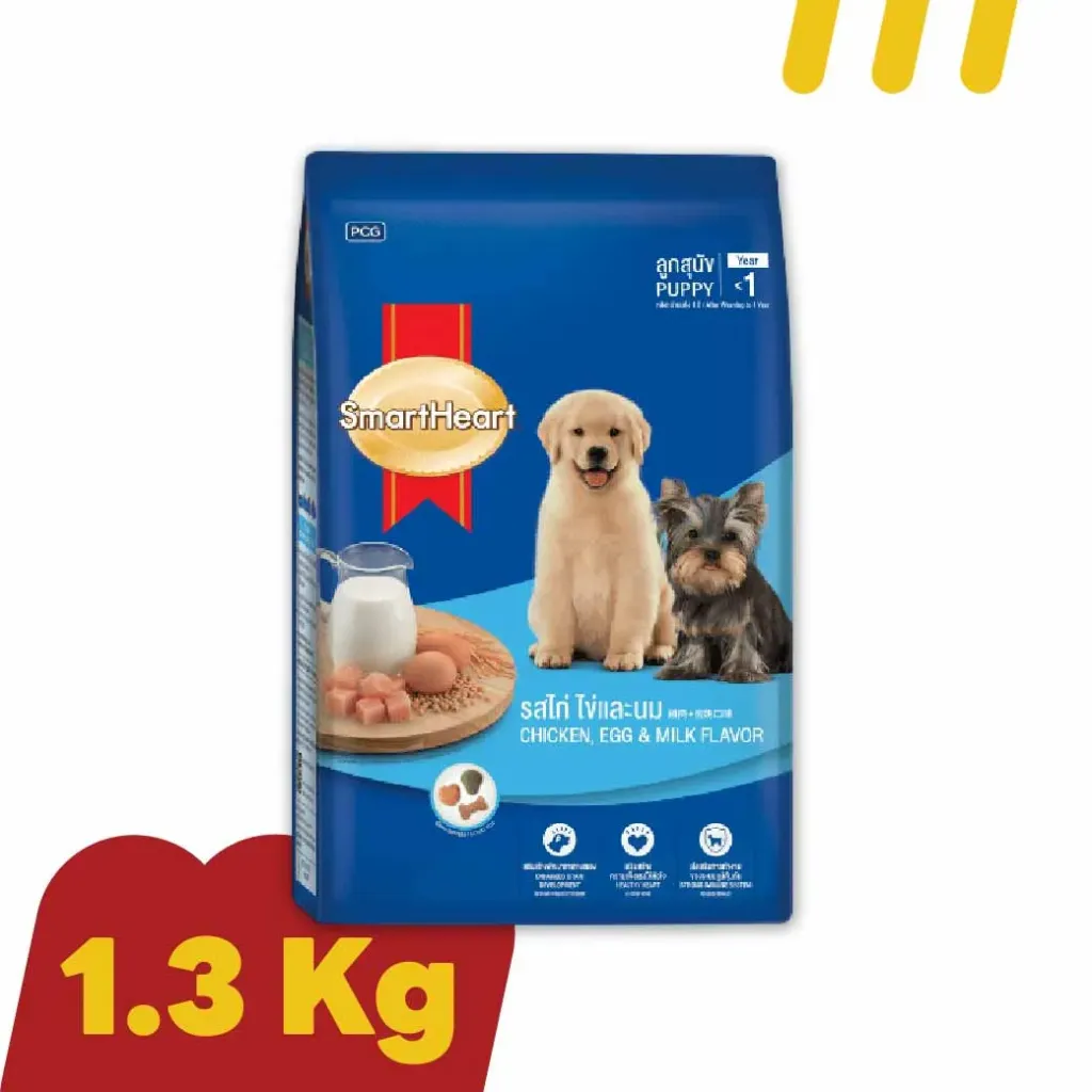 [11-SMAR-T00009] Smartheart  1.3Kg สำหรับลูกสุนัข สูตรรสไก่ ไข่และนม