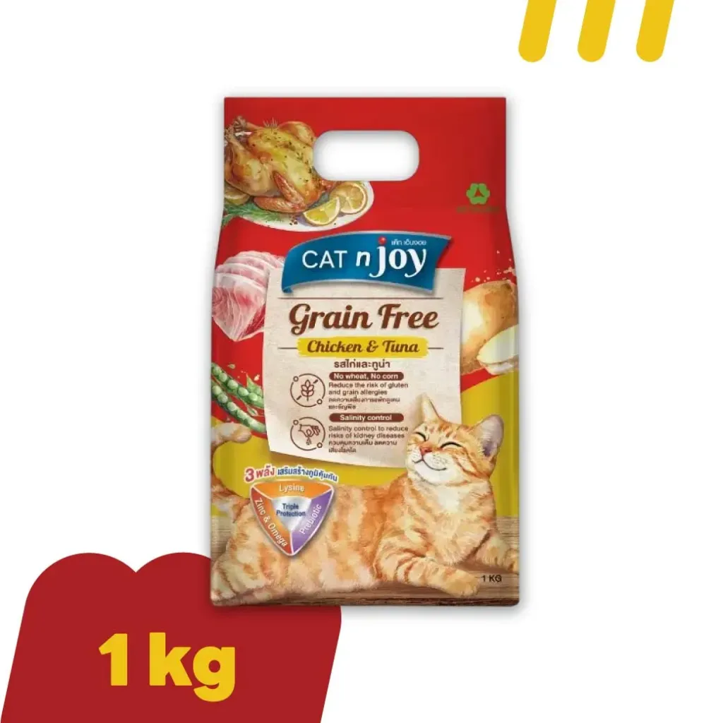 CAT n Joy 1Kg  อาหารแมวโต รสไก่และทูน่า