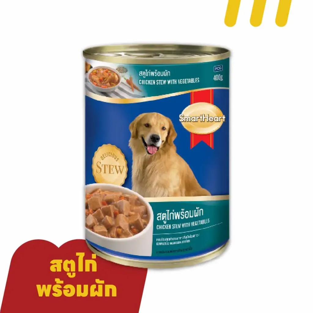 SmartHeat 400g อาหารสุนัข รสสตูไก่พร้อมผัก