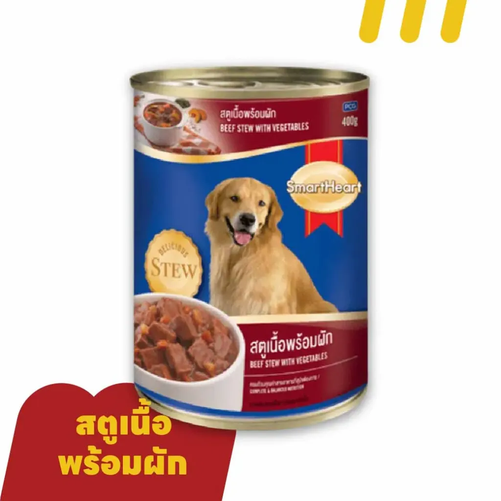 SmartHeat 400g อาหารสุนัข รสสตูเนื้อพร้อมผัก