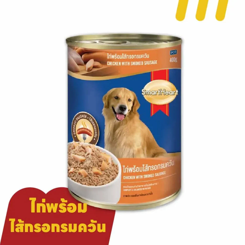 SmartHeat 400g อาหารสุนัข รสพร้อมไส้กรอกรมควัน