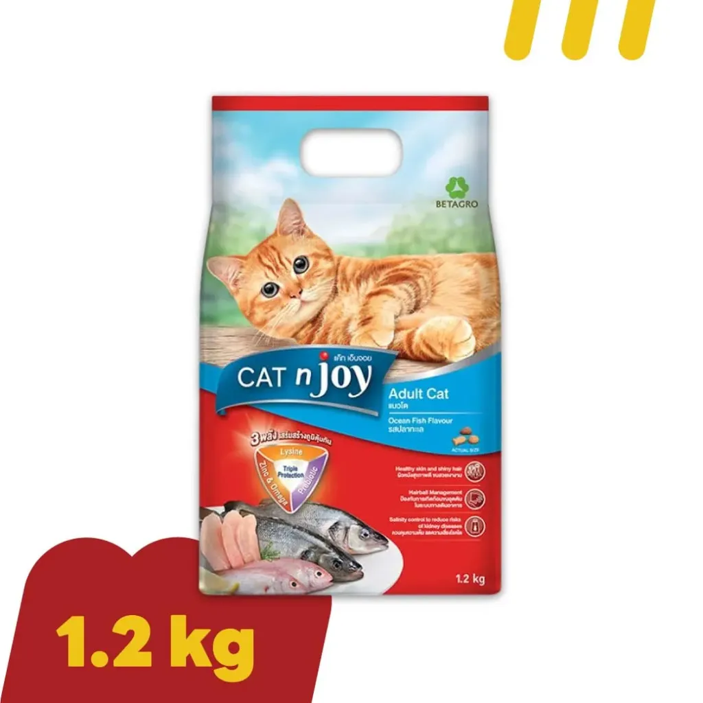 CAT n Joy 1.2Kg  อาหารแมวโต รสปลาทะเล