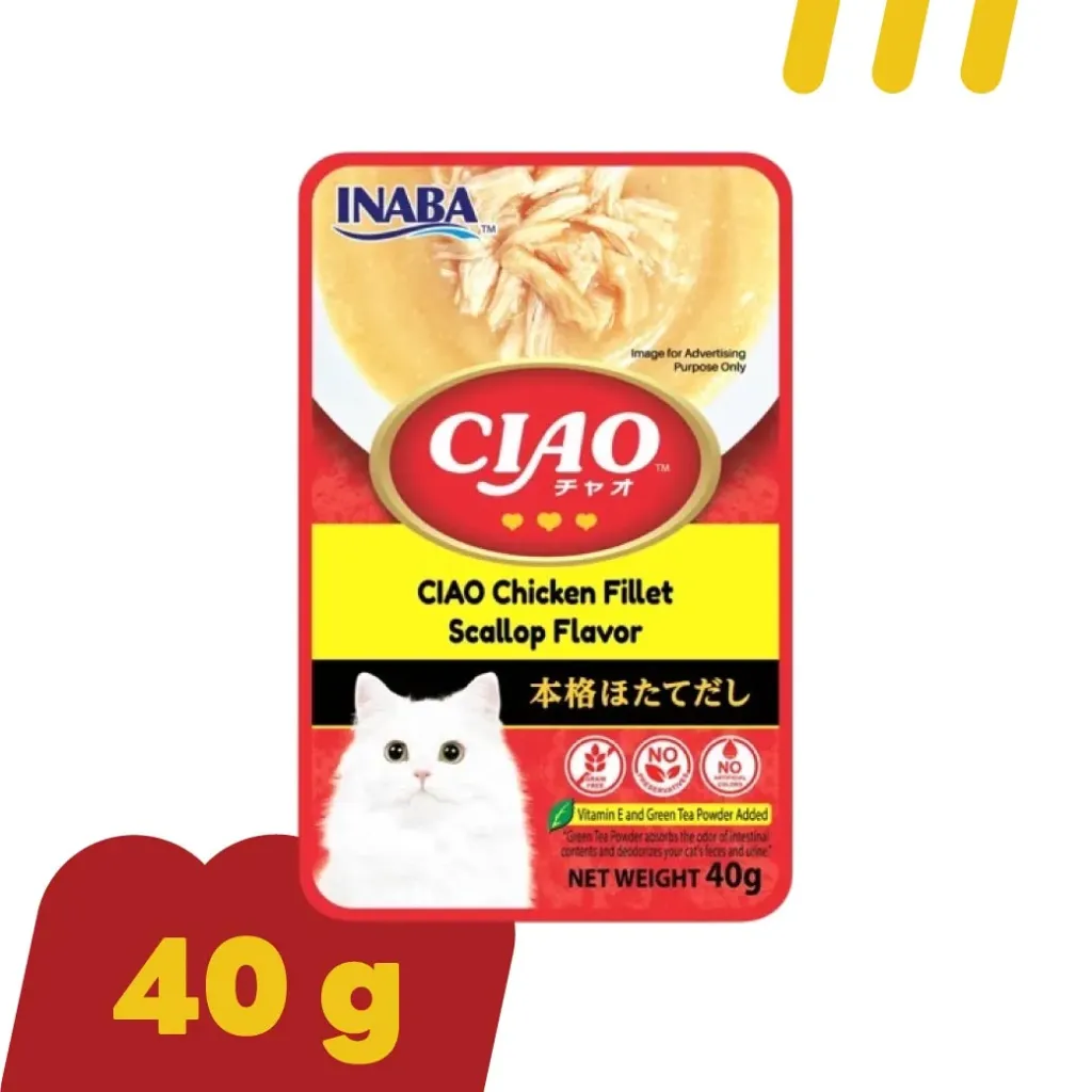 CIAO เปียก 40g IC-205 เนื้อสันในไก่รสหอยเชลล์