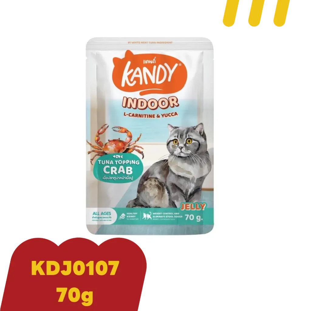 Kandy KDJ0107 เนื้อปลาทูน่าหน้าเนื้อปู