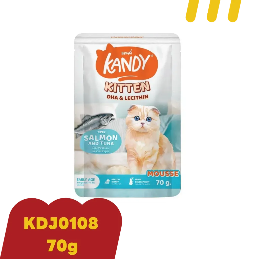 Kandy KDJ0108 เนื้อปลาแซลมอนและเนื้อปลาทูน่า