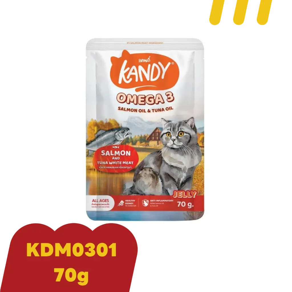 Kandy KDM0301 (ลูกแมว) เนื้อปลาแซลมอนและเนื้อปลาทูน่า