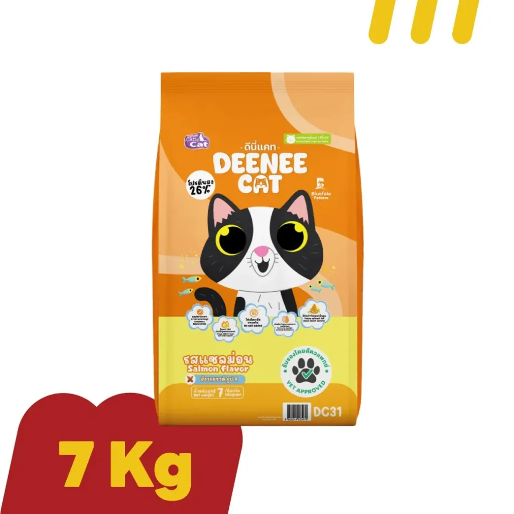 [11-DEENECAT01] DeeneeCat 7Kg DC31  รสแซลม่อน (รูปX) (ส้ม)