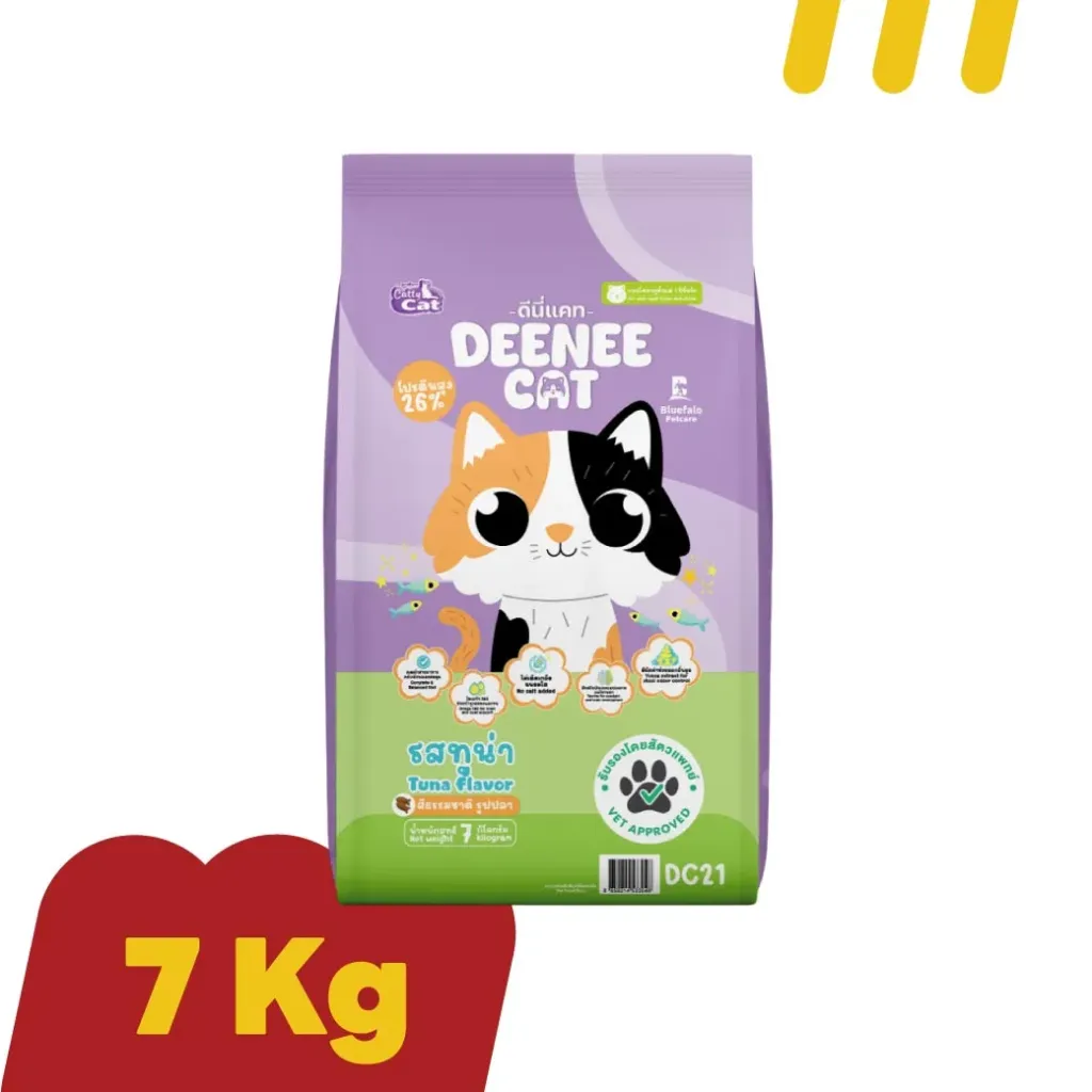[11-DEENECAT02] DeeneeCat 7Kg DC21  รสทูน่า(รูปปลา) (ม่วง)