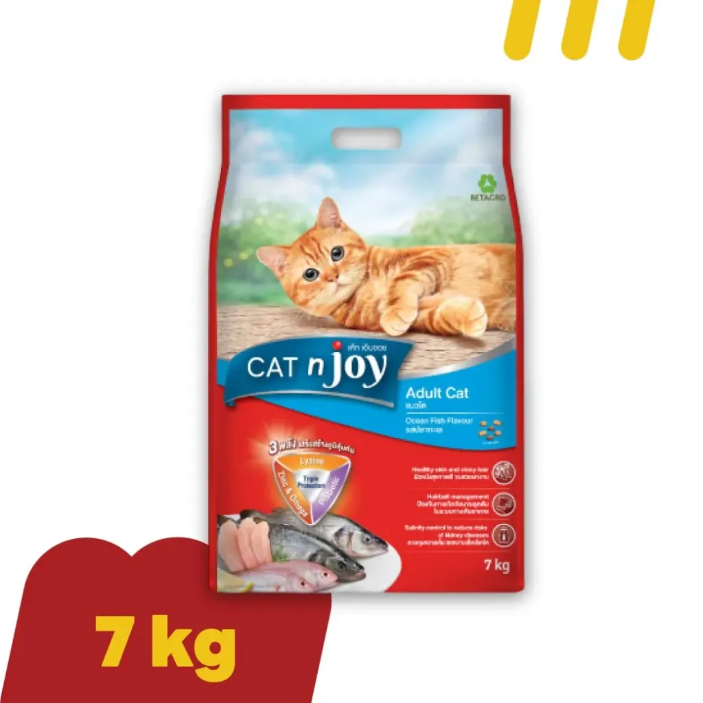 CAT n Joy 7Kg  อาหารแมวโต รสปลาทะเล
