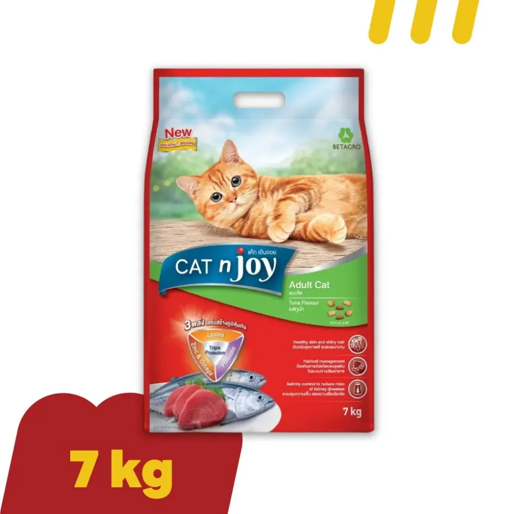 CAT n Joy 7Kg  อาหารแมวโต รสปลาทูน่า