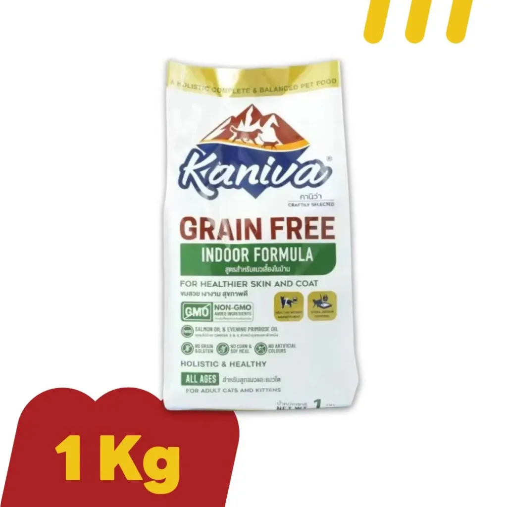 Kaniva (GrainFRee) Indoor Formula 7 Kg.(แบ่ง1kg.) สูตรสำหรับแมวเลี้ยงในบ้าน