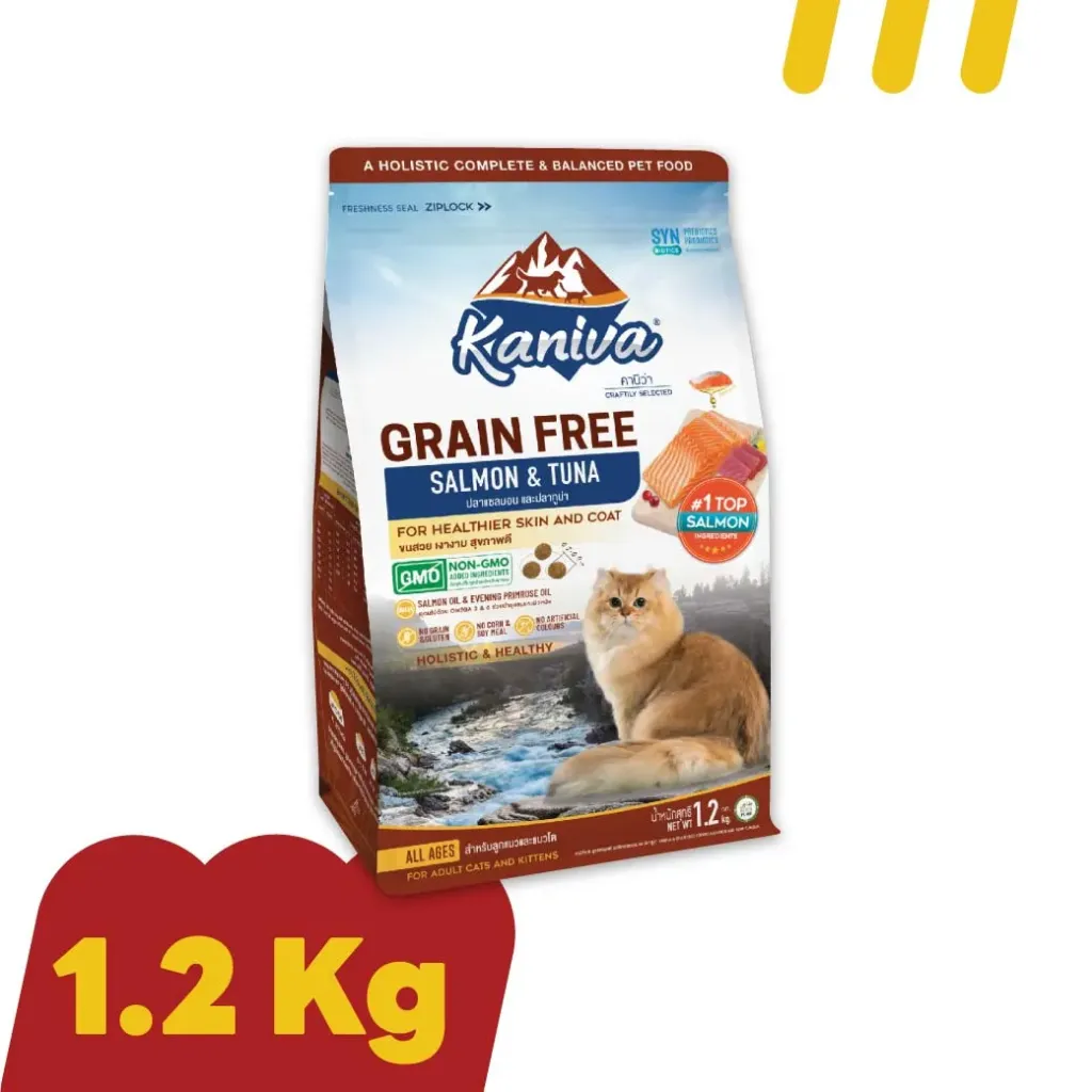 Kaniva (Grain Free) 1.2 Kg. สำหรับลูกแมวและแมวโต (ปลาแซลมอนและปลาทูน่า)