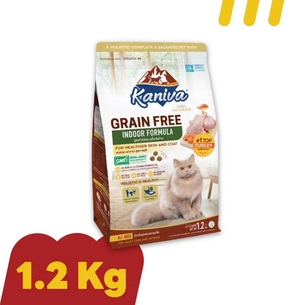 Kaniva (Grain Free) Indoor Formula 1.2 Kg. สูตรสำหรับแมวเลี้ยงในบ้าน