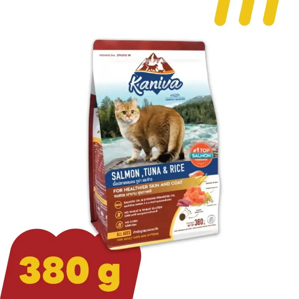 Kaniva เนื้อปลาแซลมอน ทูน่า และข้าว 380g. สำหรับลูกแมวและแมวโต