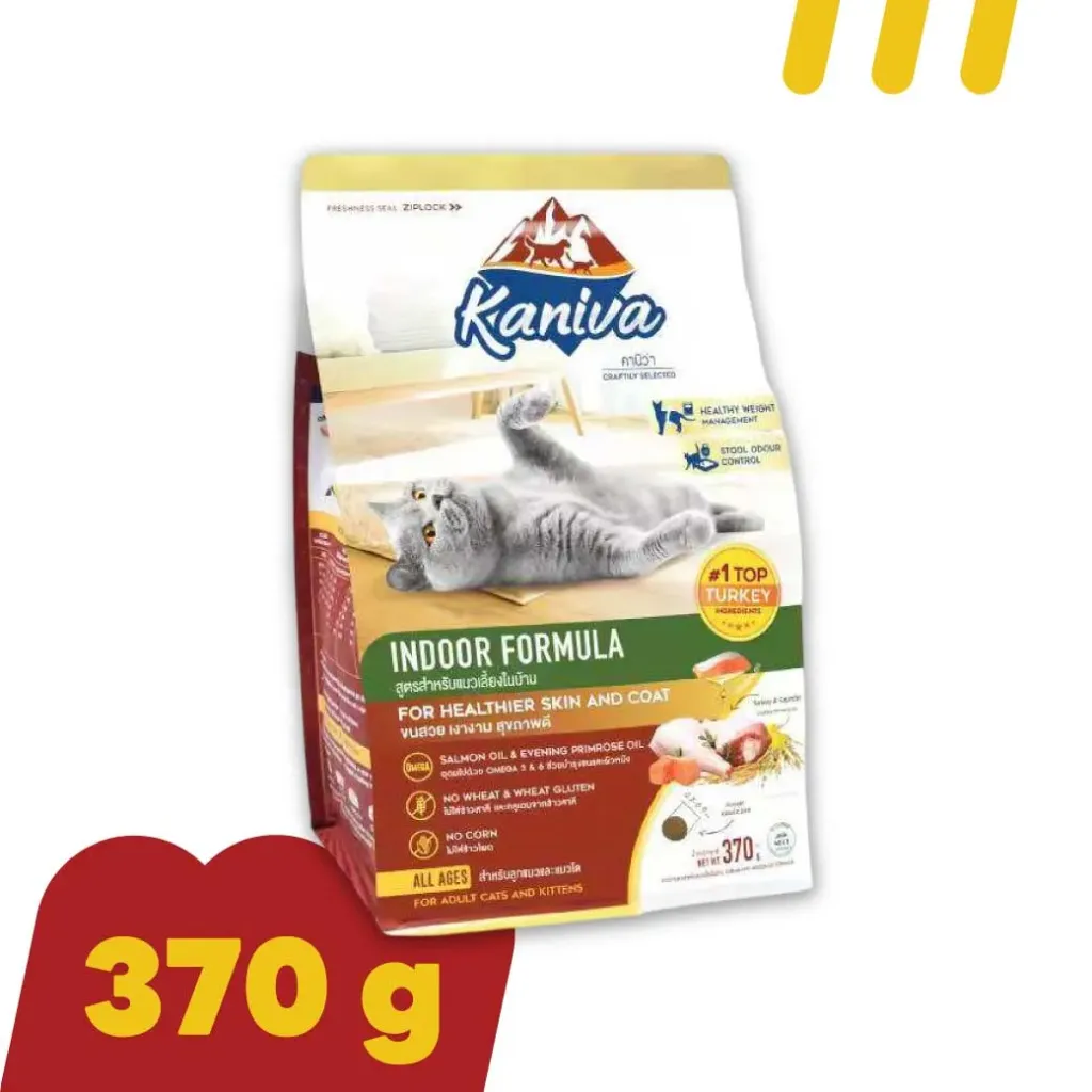 Kaniva (Indoor Formula) 370g. สูตรสำหรับแม่แมวเลี้ยงในบ้าน (Turkey)