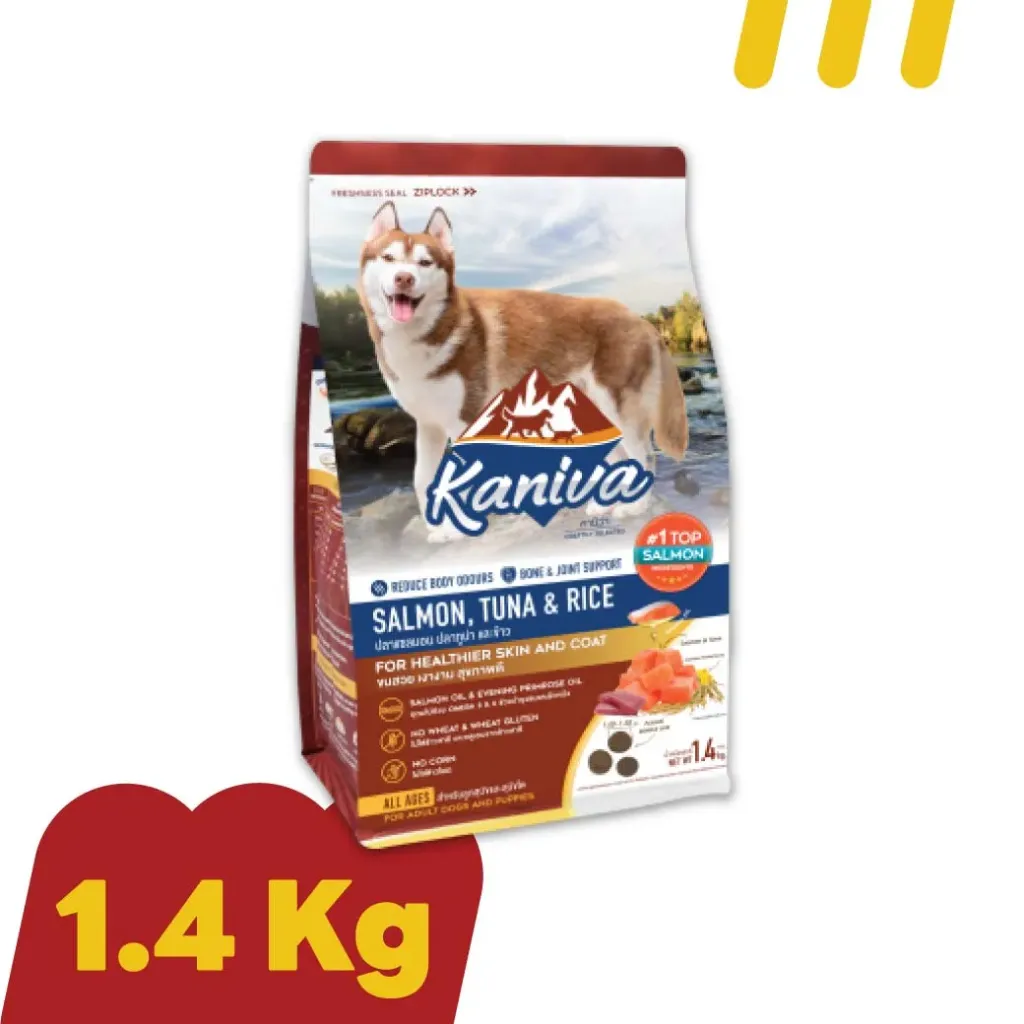 Kaniva 1.4 Kg. อาหารสุนัข ปลาแซลมอน ปลาทูน่า และข้าว