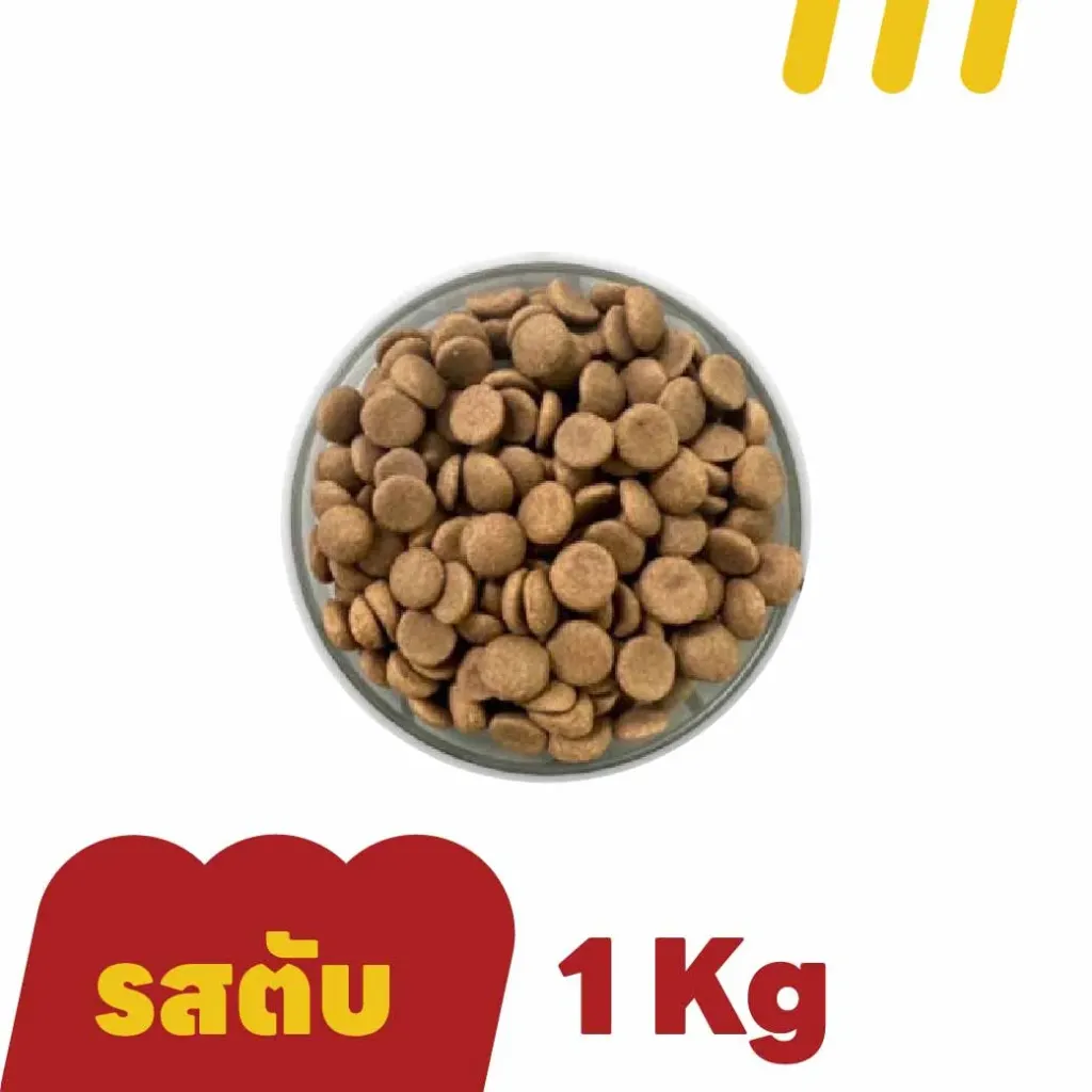 Doggy Pro 10Kg. (แบ่ง 1Kg.) อาหารสุนัขโต  รสตับ