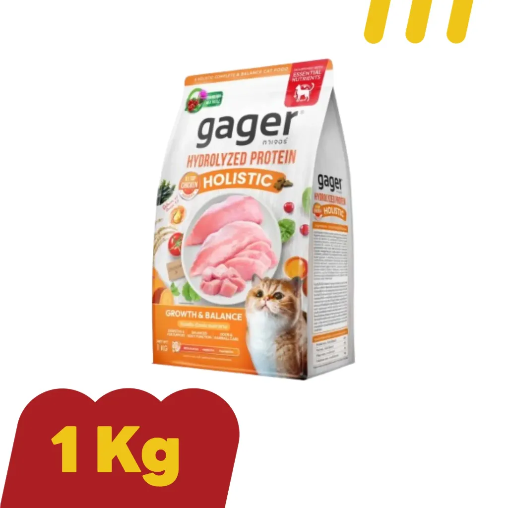 [11-GAGE-R0002] Gager (Holistic)1Kg. Growth&Balance ไก่(ส้ม)