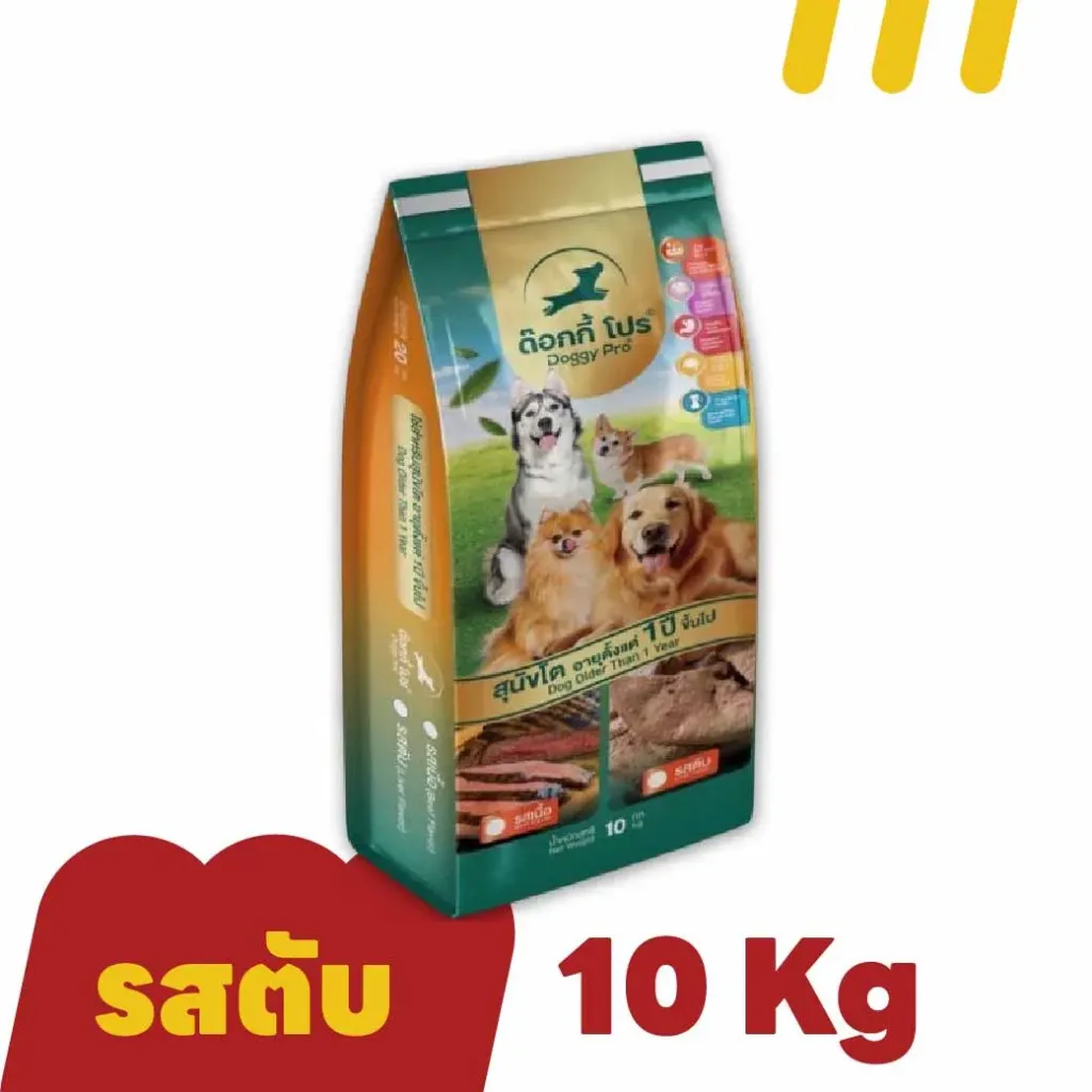 "Doggy Pro 10Kg. อาหารสุนัขโต  รสตับ"