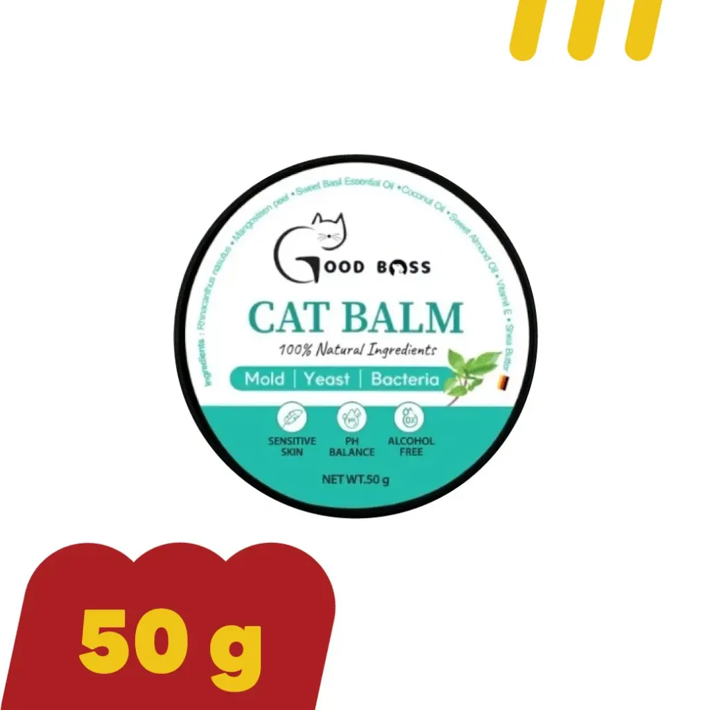 [GB001] Good Boss 50g Cat Palm (เขียว) สูตรยับยั้งเชื้อรา (กลิ่นโหระพา) ตลับ