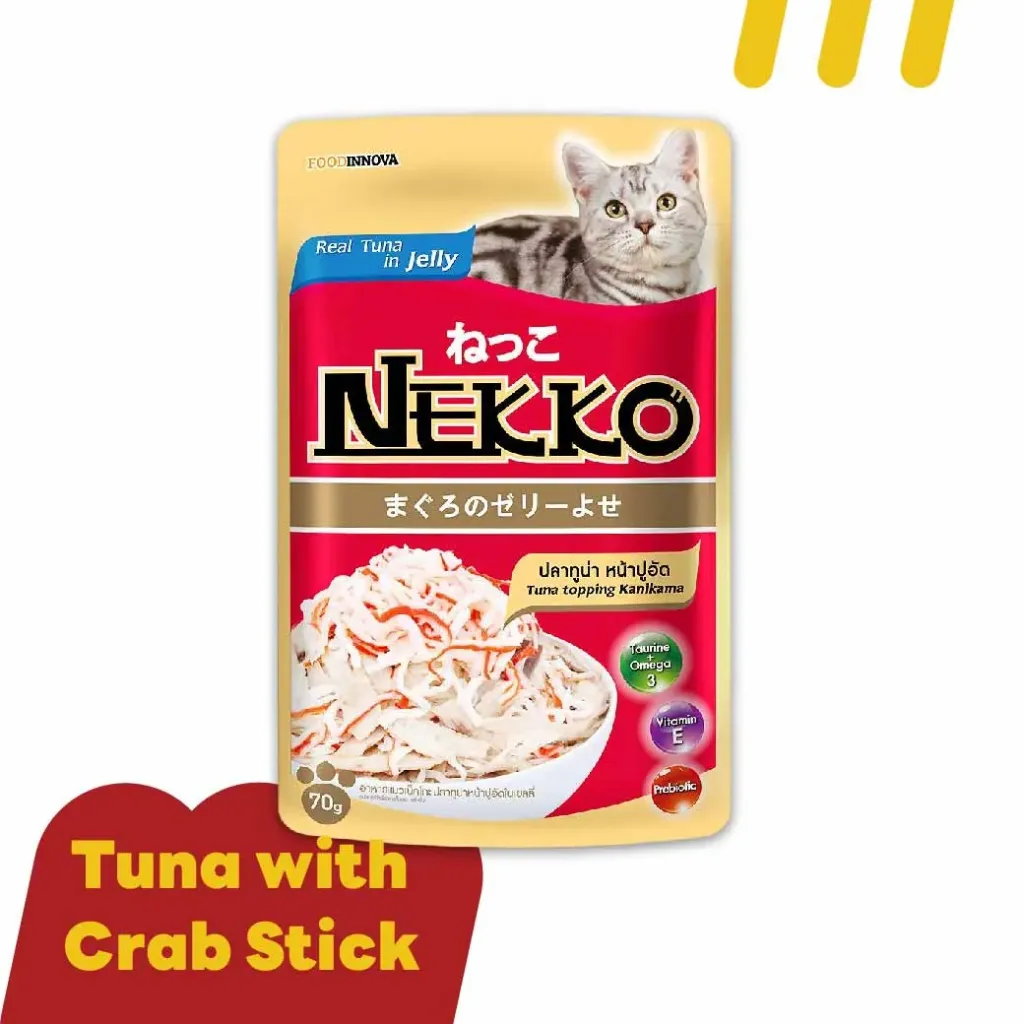 Nekko 70g NP3 (อาหารแมว) ปลาทูน่าหน้าปูอัดในเยลลี่