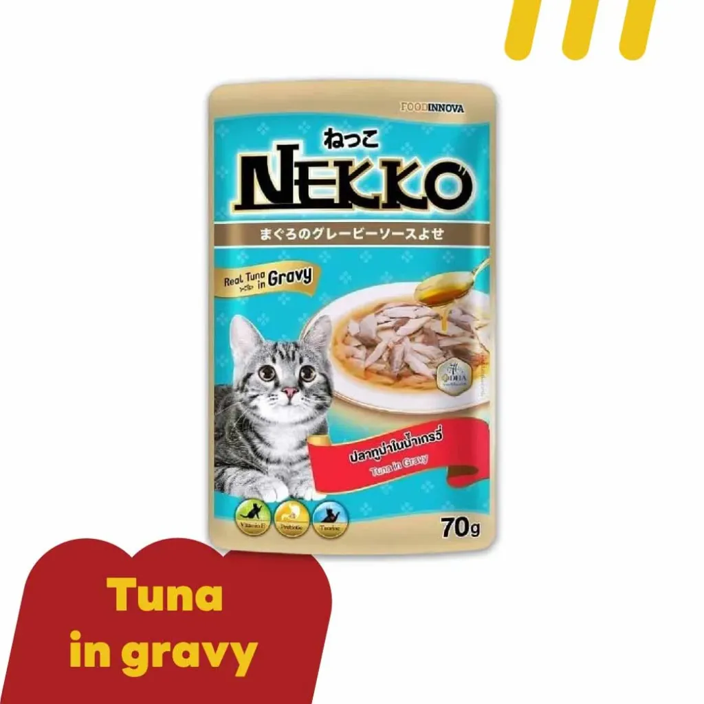 Nekko 70g NP09 (อาหารแมว) ปลาทูน่าในน้ำเกรวี่