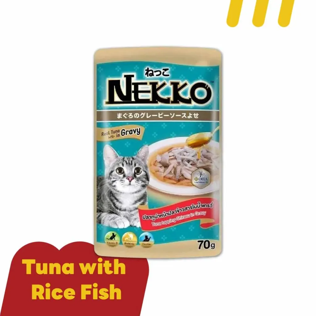 Nekko 70g NP14 (อาหารแมว) ปลาทูน่าหน้าปลาข้าวสารในน้ำเกรวี่