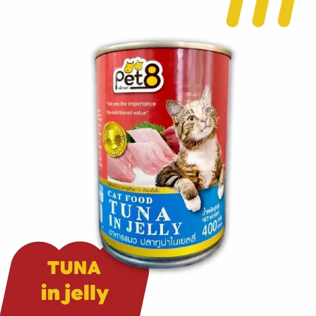 Pet8 400g อาหารแมว ทูน่าในเยลลี่