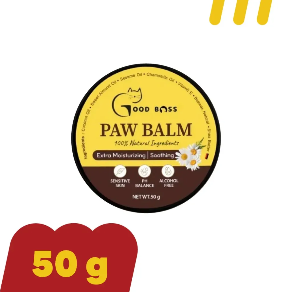 [GB003] Good Boss 50g Cat / Dog Palm (เหลือง) สูตรบำรุงผิว (กลิ่นคาโมมายล์) ตลับ