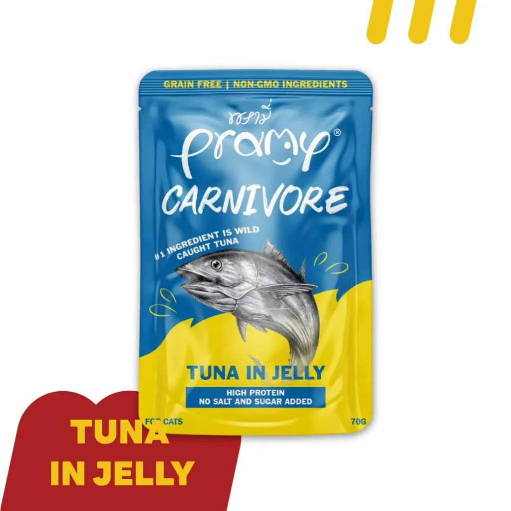 Pramy Carnivore CV5 70g  (อาหารแมว) ทูน่าในเจลลี่