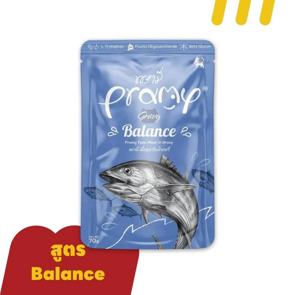Pramy Balance GR1 70g  (อาหารแมว)ทูน่าในน้ำเกรวี่