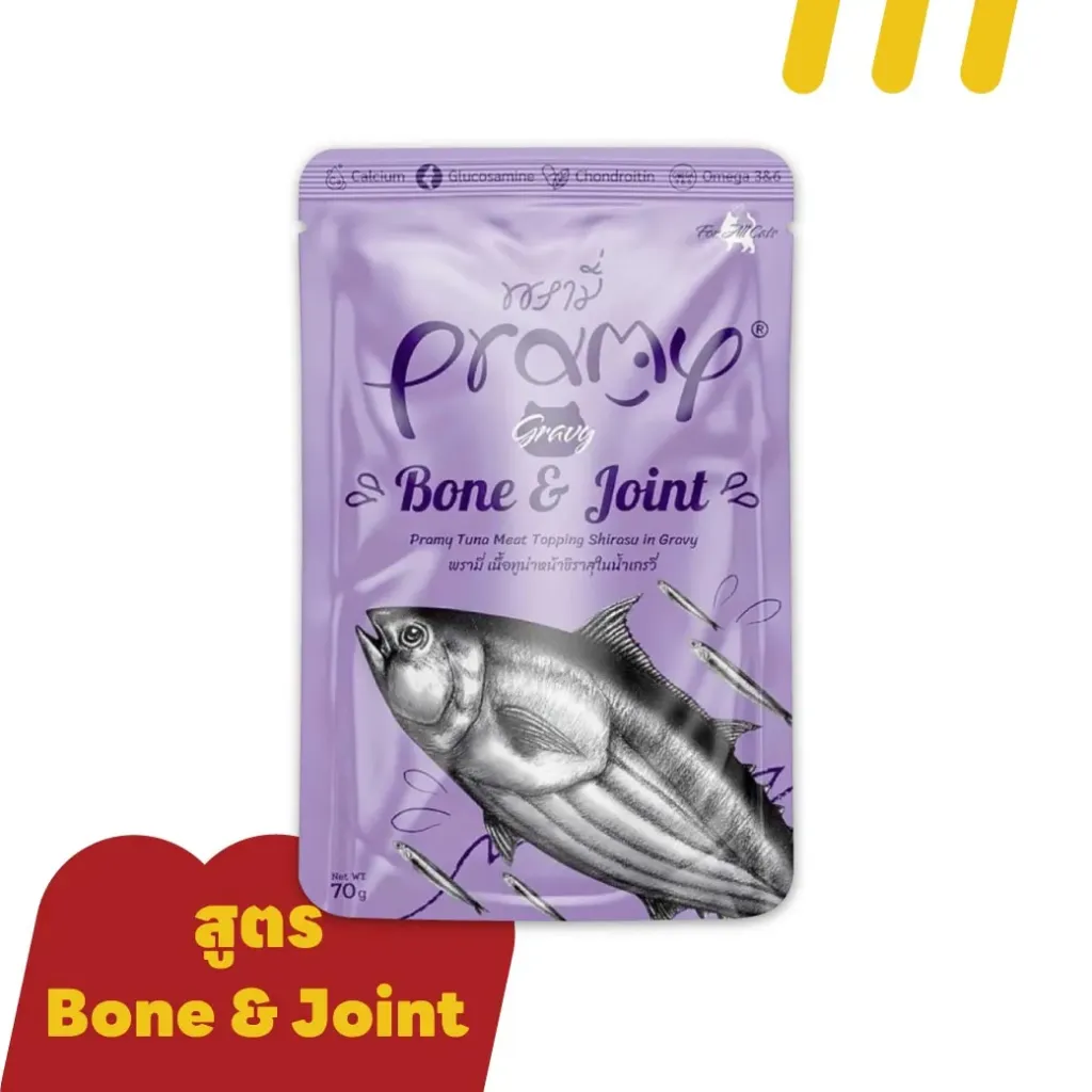 Pramy Bone & Joint GR3 70g  (อาหารแมว) ทูน่าในเจลลี่หน้าชิราสุในน้ำเกรวี่