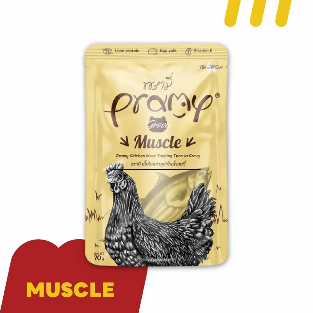 Pramy Muscle GR5 70g  (อาหารแมว) เนื้อไก่หน้าทูน่าในน้ำเกรวี่
