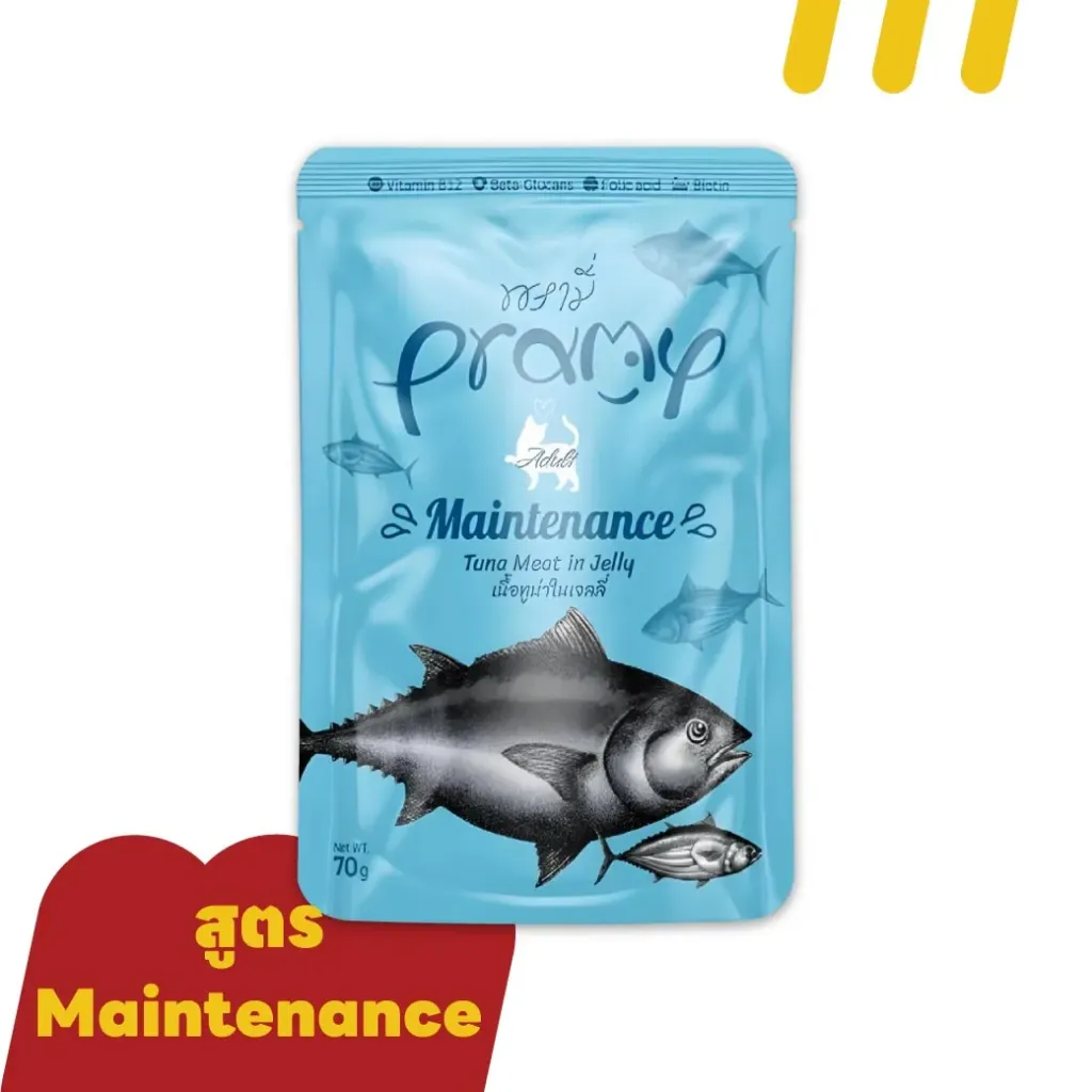 [11-PRAM-Y0033] Pramy Maintenance AD1 70g  (อาหารแมว) ทูน่าในเจลลี่