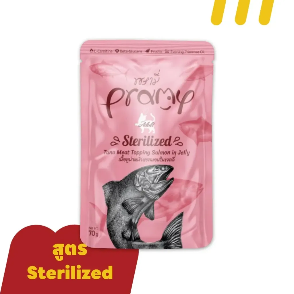 Pramy Sterilized AD2 70g  (อาหารแมว) เนื้อทูหน้าแซลมอนในเจลลี่