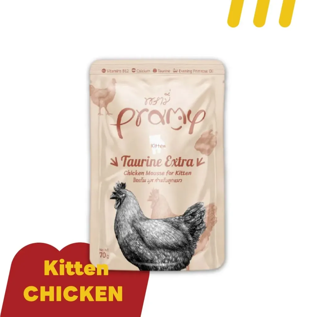 Pramy Kitten KT3 70g (ครีม) ชิคเก้น มูส สำหรับลูกแมว